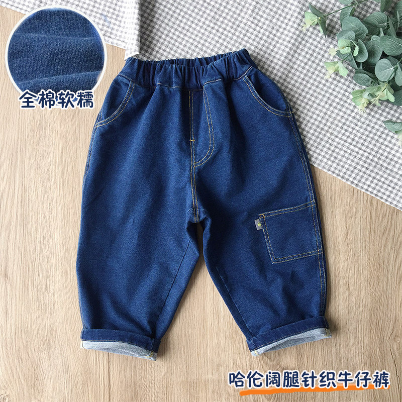 帅气柔软男童牛仔裤工装裤全棉儿童哈伦裤弹力长裤小童裤子春装,童装/婴儿装/亲子装,裤子,淘宝优惠券,粉丝福利购,淘宝优惠卷