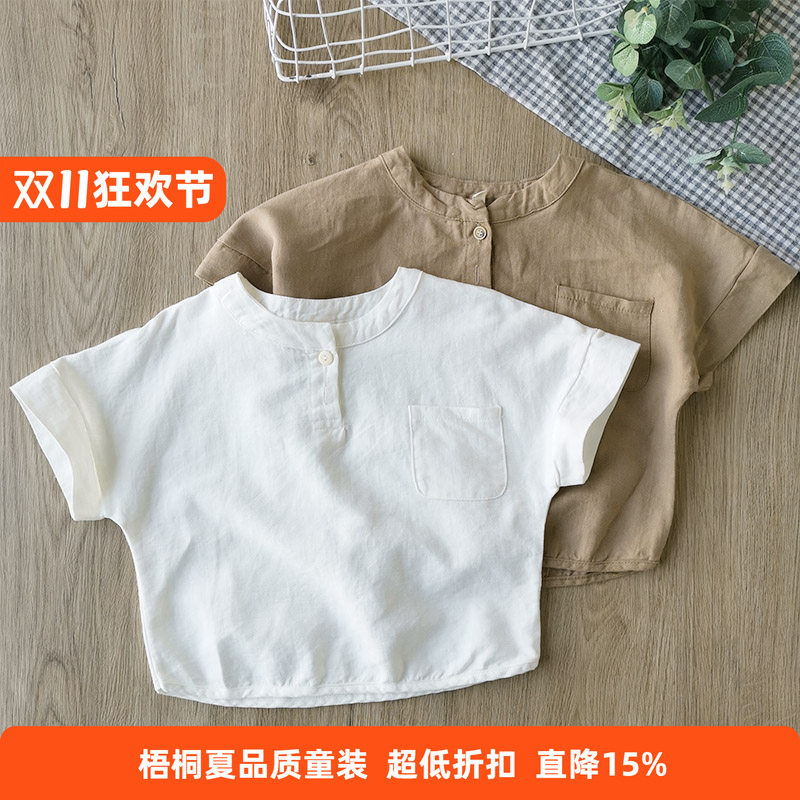 韩版宝宝棉麻短袖衬衫男童女童宽松T恤衫中小童百搭上衣夏装童装