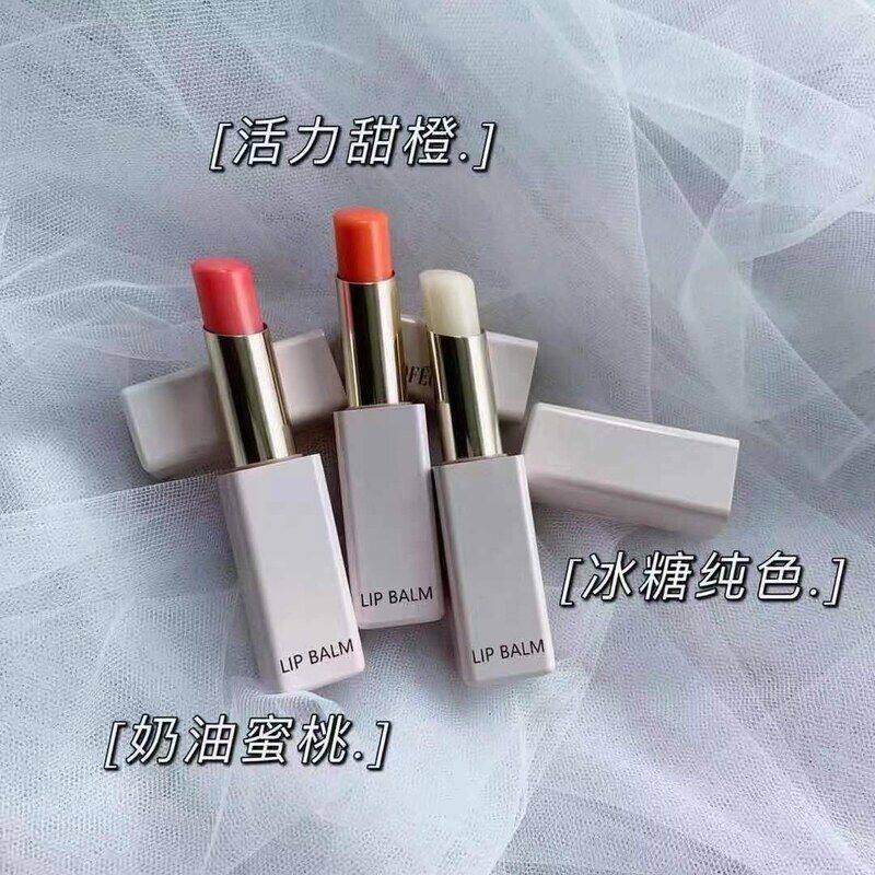 正品保证【批发询价】爱得菲花漾焕彩温变唇膏樱桃胡萝卜持妆淡彩