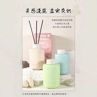 正品 保证熔岩无火香薰精油室内持久摆件香水酒店高级香氛卧室房间