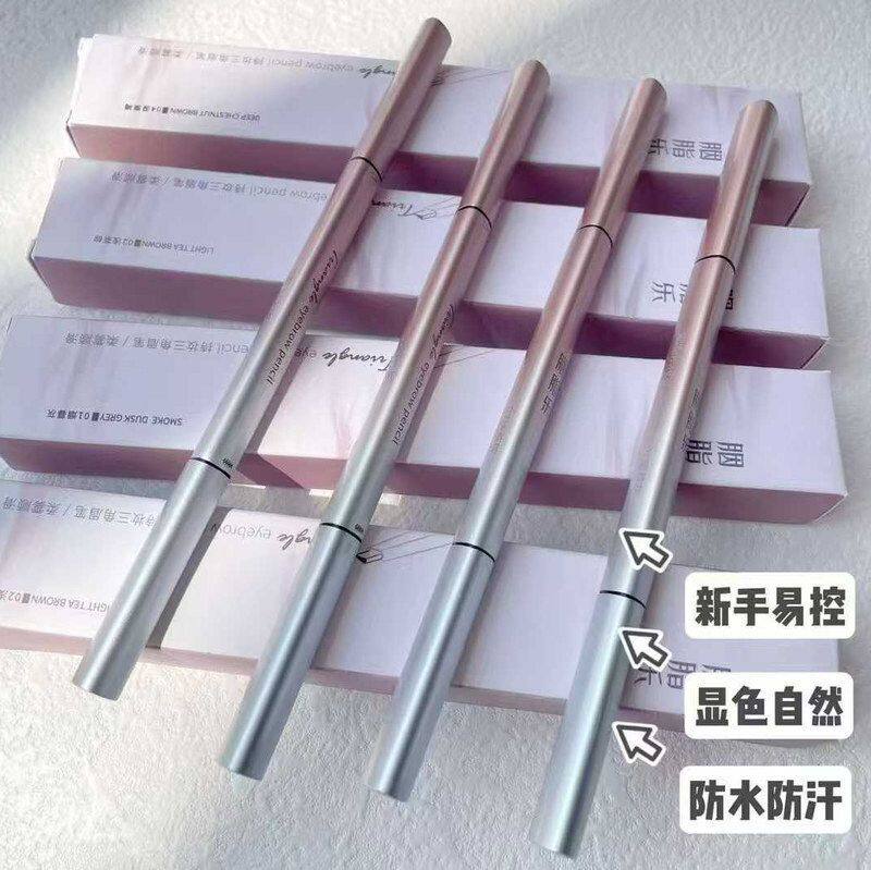 AIDOFEC胭脂乐持妆三角眉笔旋转