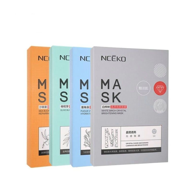 正品批发丽颜世家面膜28ml片补水