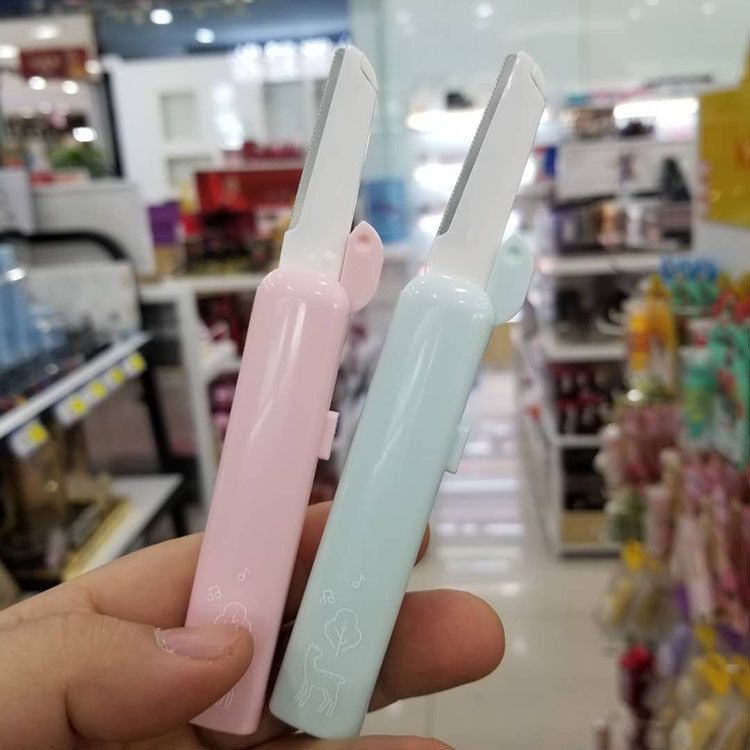 正品保证简芬妮伸缩式微距修眉刀锋利新手画眉专业刮眉毛刀片女用