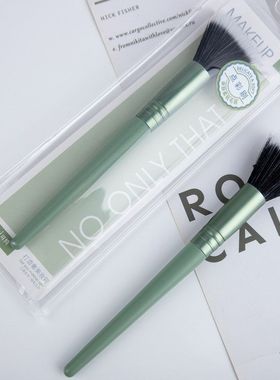 正品可绮绿色点彩刷彩妆刷修容遮瑕刷纤维毛单支化妆刷KQ1107