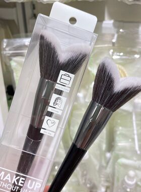 正品可绮KQ1159 下颚线 仿生纳米 修容刷 纤维毛散粉 腮红刷化妆