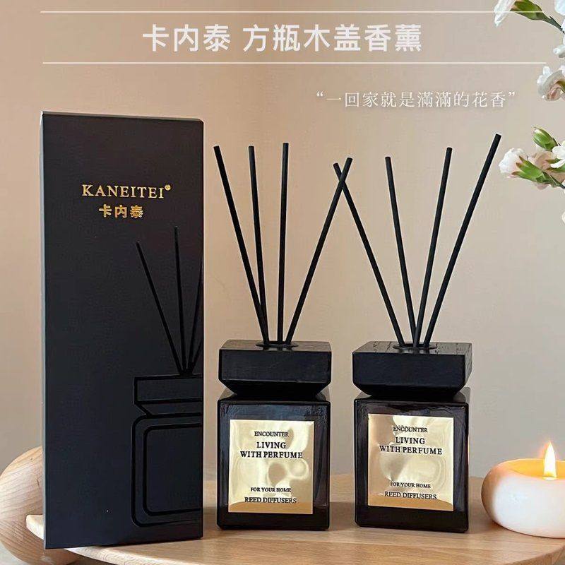 正品卡内泰方瓶藤条香薰天然植物精油家居酒店卧室客厅卫生间厕所,居家日用,香包/香囊,淘宝优惠券,粉丝福利购,淘宝优惠卷