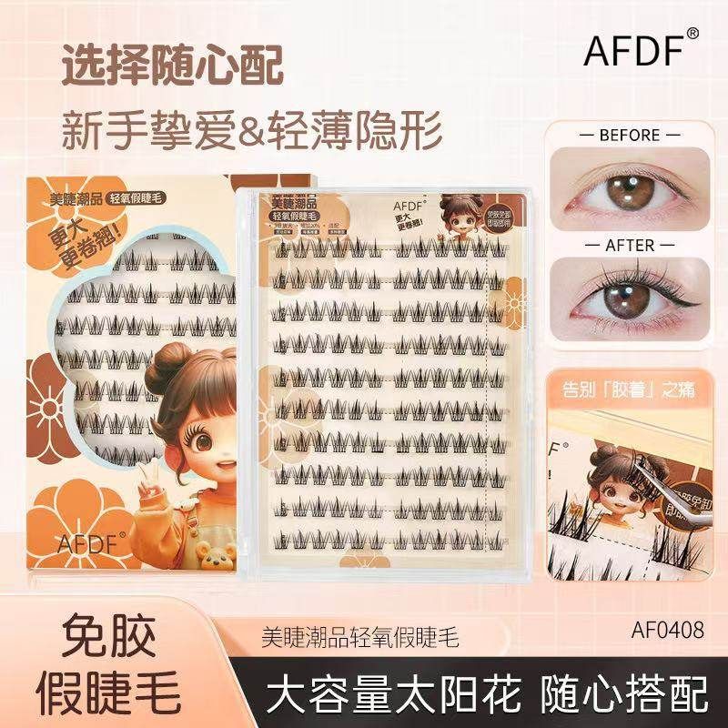 正品AFDF免胶假睫毛分段式懒人