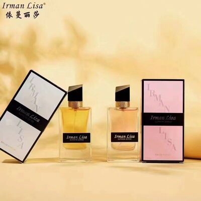 正品保证依蔓丽莎至上自由之水香水雪松花果香调清新持久留香女士