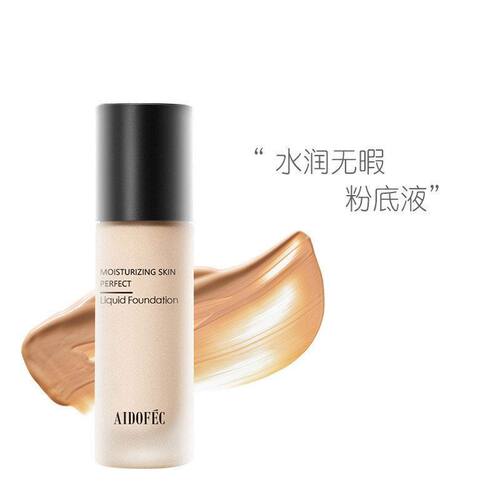 AIDOFEC 爱得菲水润无暇粉底液遮瑕混油皮干皮ADF257