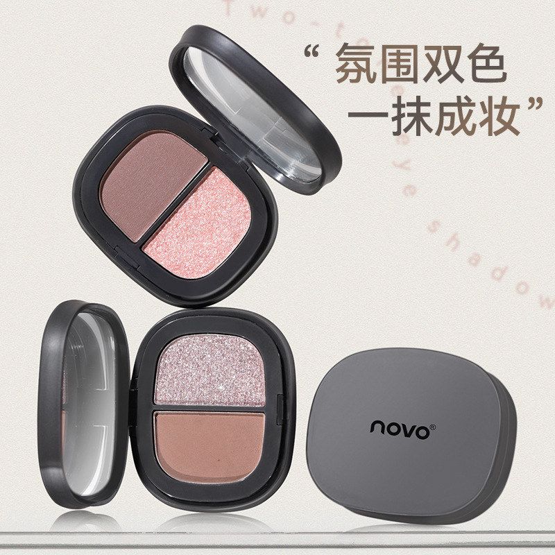 正品保证NOVO微梦双色眼影盘5834