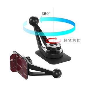 适用雷克萨斯es/nx/rx/ux/ls/CT/LX570/600车载手机支架底座专用