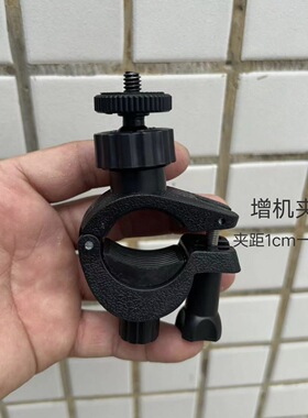 适用insta360 onex2 R摩托车支架理光全景相机电动车骑行配件