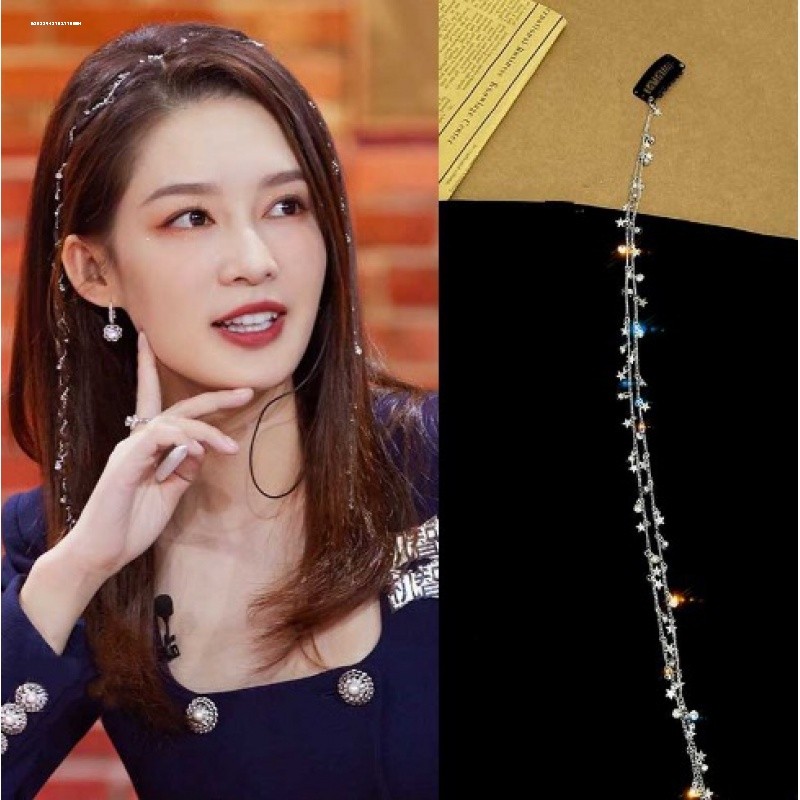 发饰脏辫发绳音乐节穿搭神器辣妹辫编头发的编发发夹,饰品/流行首饰/时尚饰品新,发饰,淘宝优惠券,粉丝福利购,淘宝优惠卷