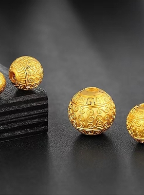 新款沙金珠子回纹祥云转运散珠串绳手链饰品