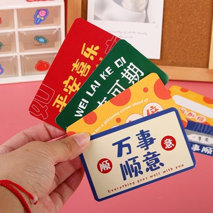 儿童创意刮刮卡小学生奖励抽奖教师diy自制幸运抽奖箱初中生激励