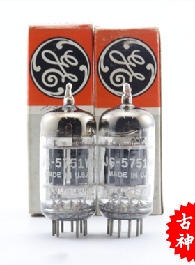 全新美国GE/RCA/喜万年 5751/12AX7/ECC83 带圆环/方环铜柱电子管