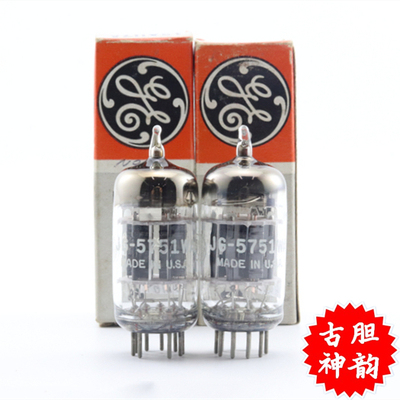 全新美国GE喜万年RCA5751电子管
