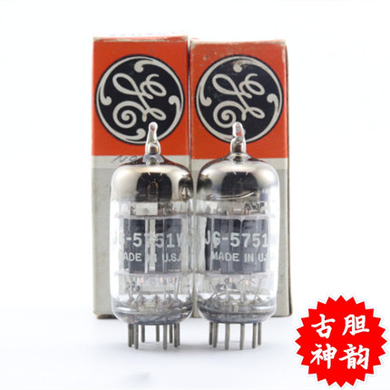 全新美国GE/RCA/喜万年 5751/12AX7/ECC83 带圆环/方环铜柱电子管