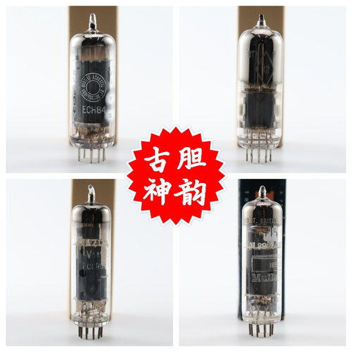 50BM8/UCL82/ECL36/635N/ECH84
