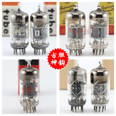 GE6U8A/ECF82/6F2/6AX8电子管