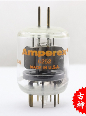 美国吹喇叭Amperex 6252 铜脚6252电子管