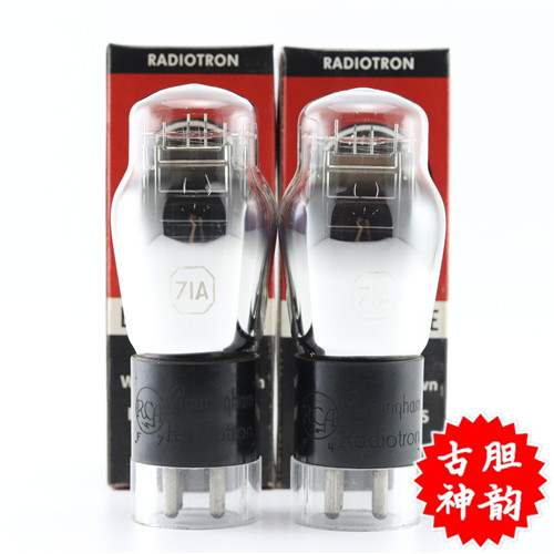 RCA71A/171A\271A\371A电子管