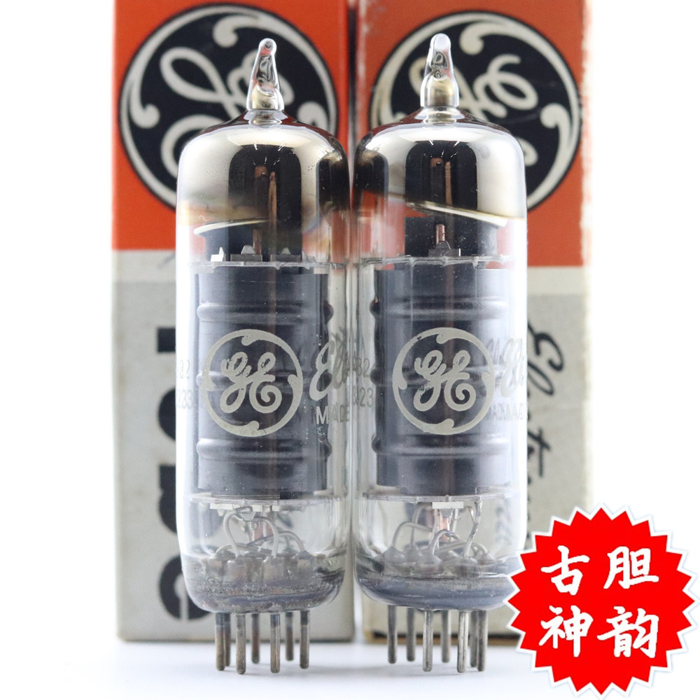 全新美国GE黑屏圆环6005电子管