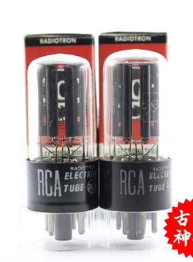 全新美国原盒RCA 5Y3GT/5Z2P 双方环/D环发霉屏高座5y3电子管