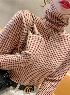 高领毛衣女打底衫时髦时尚洋气2023年新款秋冬爆款加厚女士内搭