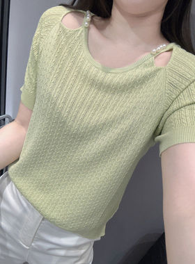 夏季新款通勤百搭钉珠冰爽丝针织衫短袖女气质宽松显瘦露锁骨上衣