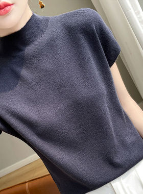 半高领针织衫短袖T恤女小飞袖修身中领内搭春秋新款包肩袖打底衫