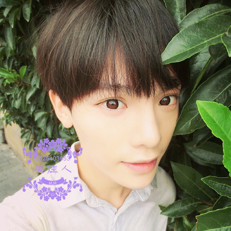 Perruque cheveux raides Court - Ref 2608658 Image 3