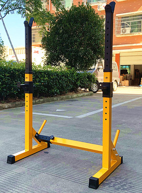 黄色连体深蹲架安全稳定家用多功能健身可调节卧推举重床杠铃架子