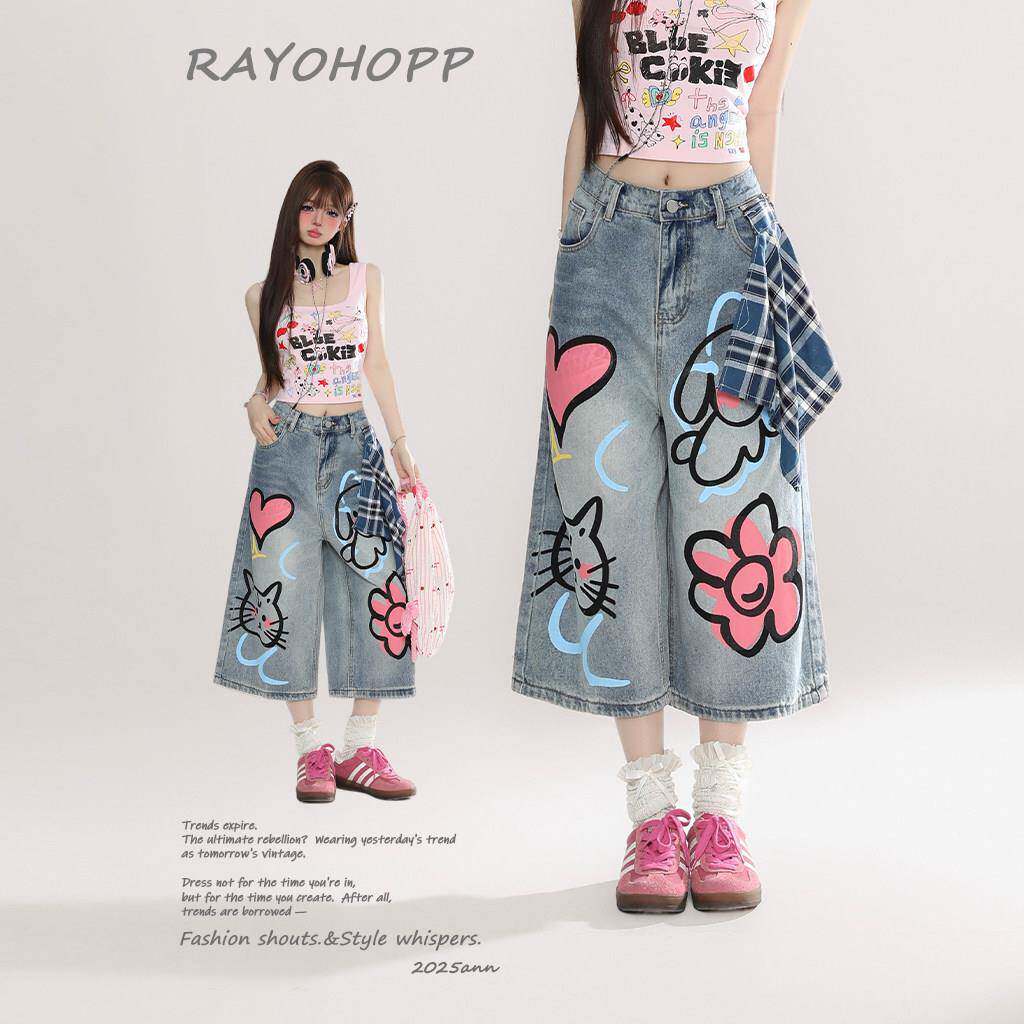 Rayohopp美式街头涂鸦牛仔短裤女夏季2026新款复古嘻哈宽松七分裤