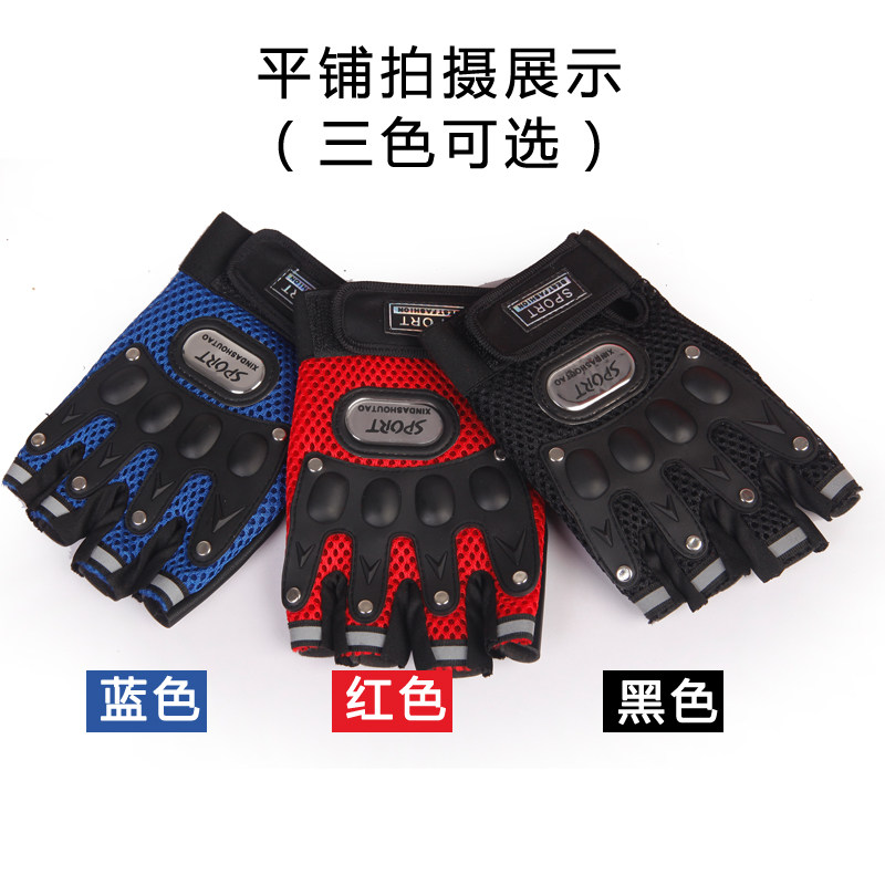 Gants de cyclisme homme YAZI - Ref 2250181 Image 3