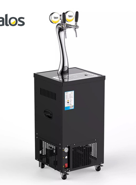 Talos塔罗斯一体式高脚水冷机扎啤机40升精酿啤酒分发设备啤酒机