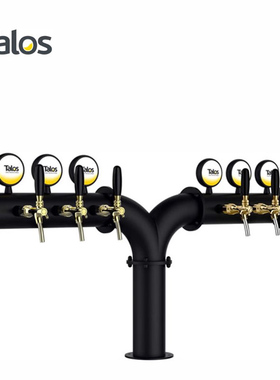 Talos塔罗斯桶装精酿啤酒分发设备酒吧不锈钢啤酒塔大Y型6孔酒柱