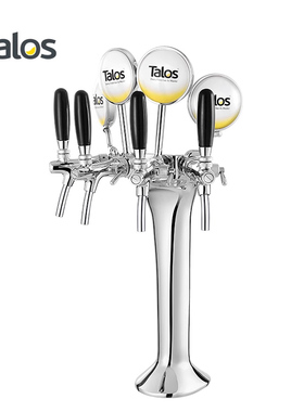 Talos塔罗斯桶啤精酿啤酒分发设备酒吧啤酒柱经典酒塔4孔1031401