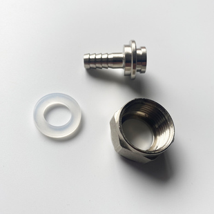 Talos塔罗斯桶装生啤分发设备 啤酒龙头分配器5分接头 硅胶止回阀