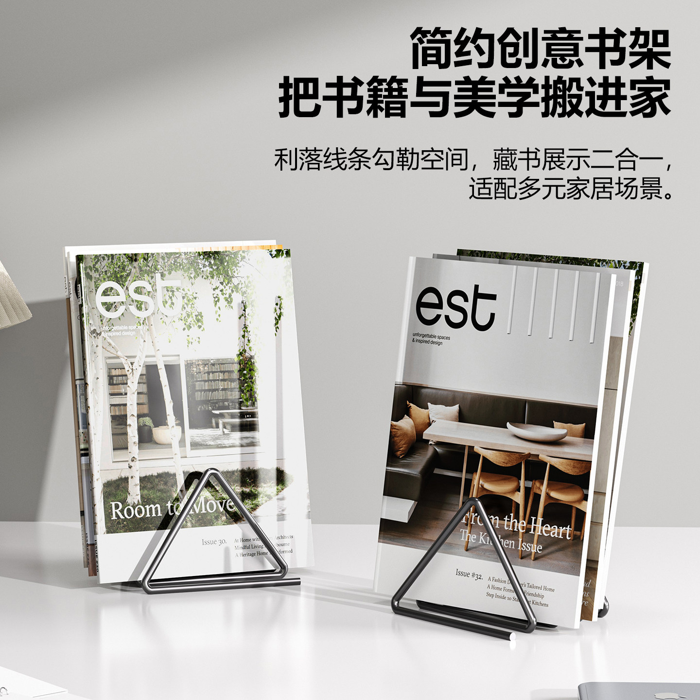 桌面书立架书桌书本收纳置物架图片