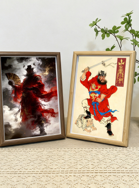 钟馗护子图秦东魁钟馗伏魔图挂画镇宅招财客厅卧室天师画像装饰画