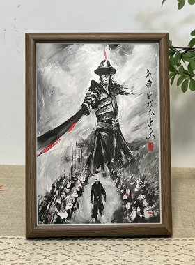 董天宝水墨画壁画董天宝挂画复古客厅装饰画董天宝我命由我不由天