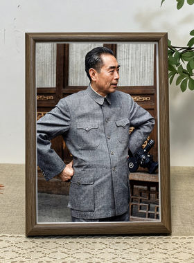 周恩来周总理挂像伟人老照片画像摆件老革命家办公室书房客厅摆台