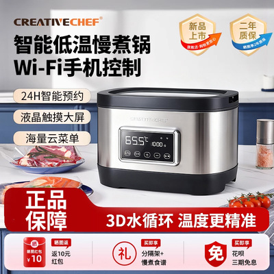 【新品上市】厨房湿巾纸超实惠