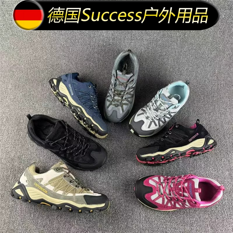 男女情侣款徒步鞋真皮轻便减震防滑休闲登山鞋低帮越野超值透气鞋