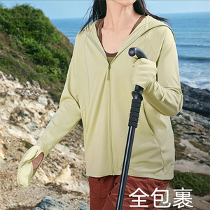 指尖冰丝防晒衣薄外套女夏季防紫外线户外凉感透气宽松显瘦防晒服
