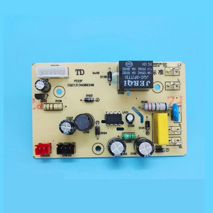 适用电饭煲电源板配件CFXB40FC18 线路板电路板 75主板CFXB50FC18