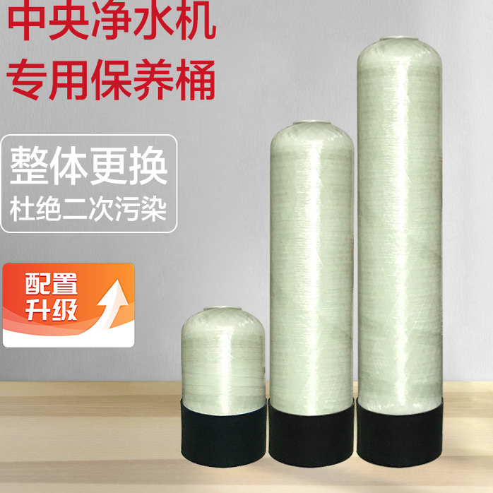 3M中央净水机CTS/CWP保养桶滤芯机器人F7/F11通用活性炭滤料