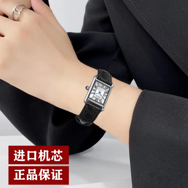 礼物防水女士手表yunlon