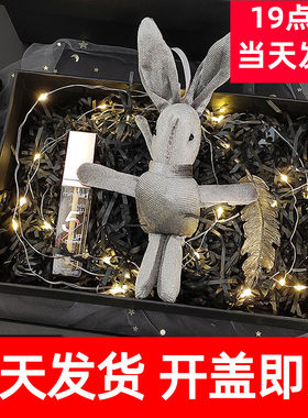 ins生日礼物礼品盒黑色高档